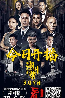 [searchlist:name]