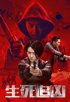 [searchlist:name]
