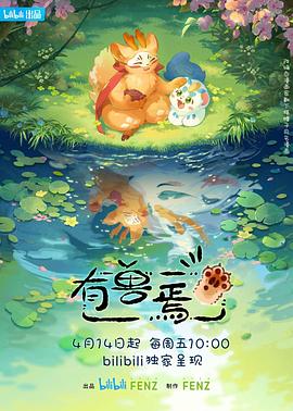 [searchlist:name]