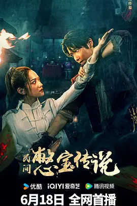 [searchlist:name]