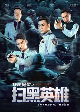 [searchlist:name]