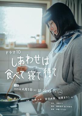 [searchlist:name]