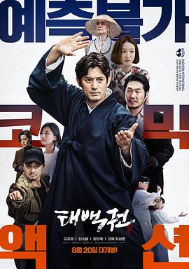 [searchlist:name]