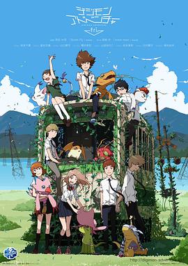 [searchlist:name]