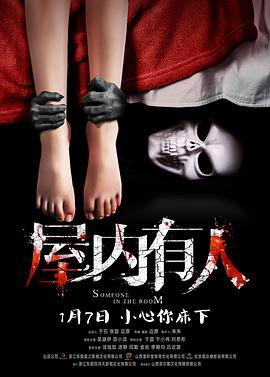 [searchlist:name]