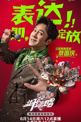 [searchlist:name]