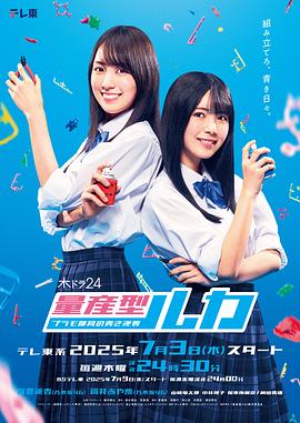 [searchlist:name]
