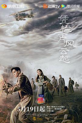 [searchlist:name]
